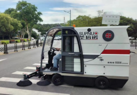余姚龙里电动清扫车